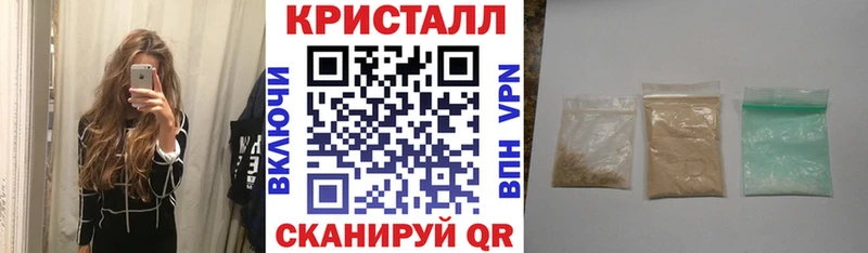 гидра ТОР  купить закладку  Будённовск  АМФЕТАМИН 98% 