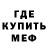Cocaine Эквадор Kenneth Watchorn