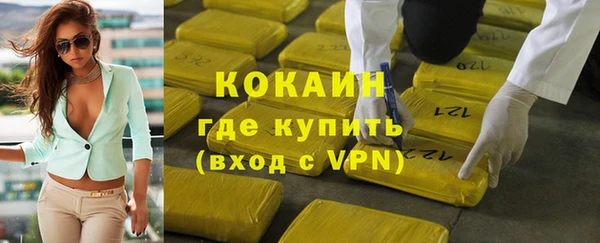 кокс Беломорск
