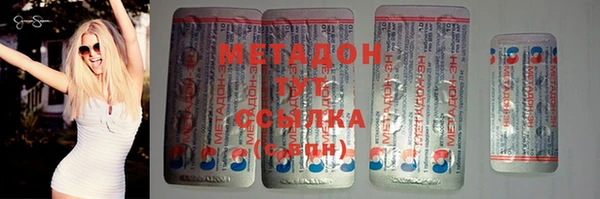 прущий лед Белоозёрский