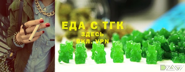 кокс Беломорск