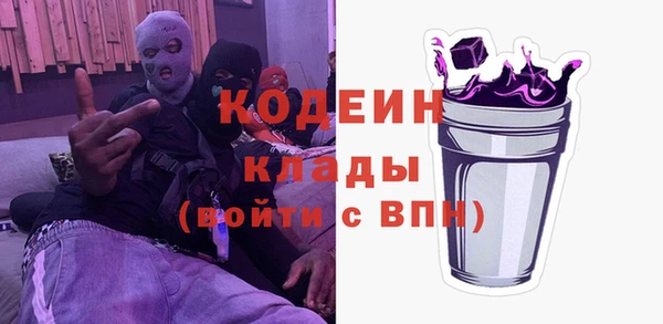 прущий лед Белоозёрский