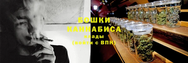 прущий лед Белоозёрский