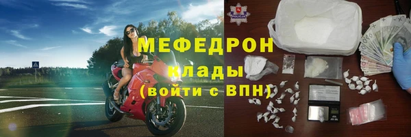 кокс Беломорск
