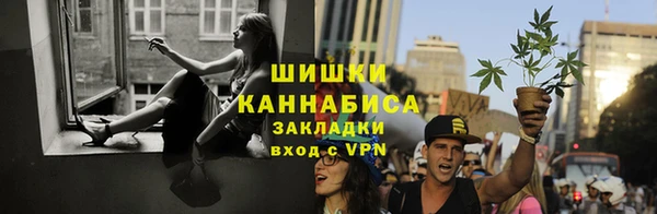 прущий лед Белоозёрский