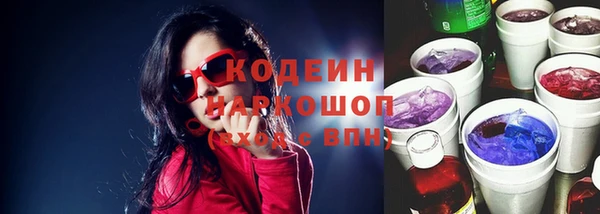 прущий лед Белоозёрский