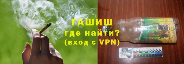 прущий лед Белоозёрский