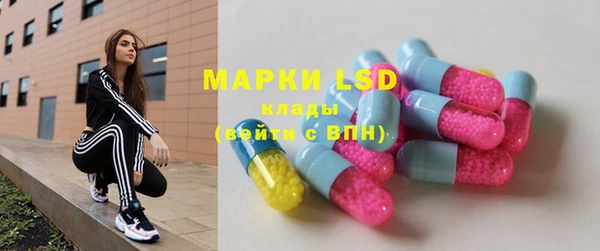 прущий лед Белоозёрский
