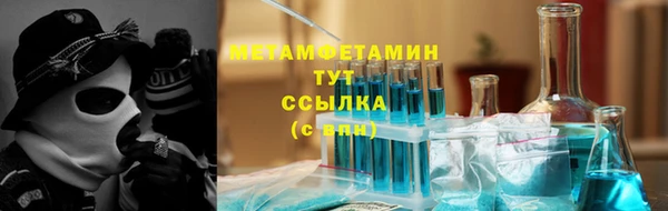 кокс Беломорск
