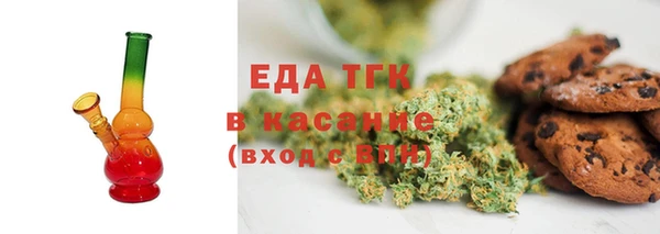 марки nbome Семилуки
