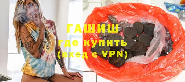 прущий лед Белоозёрский