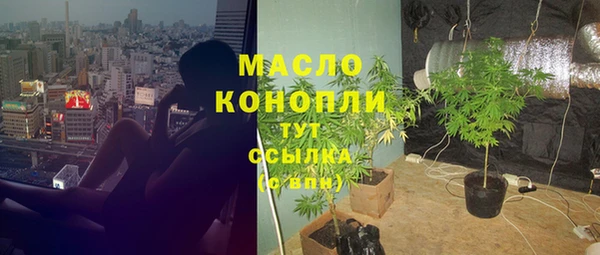 кокс Беломорск
