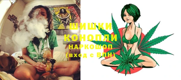 кокс Беломорск