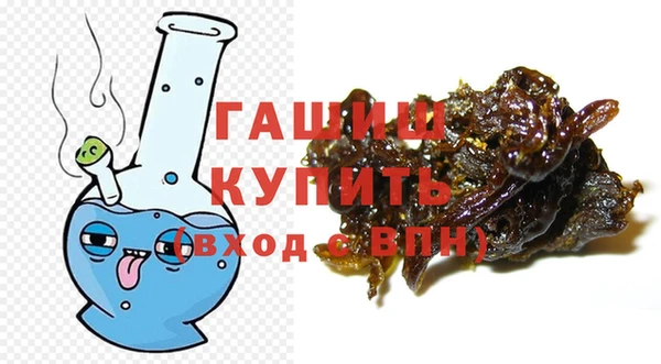 кокс Беломорск