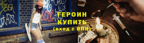 кокс Беломорск