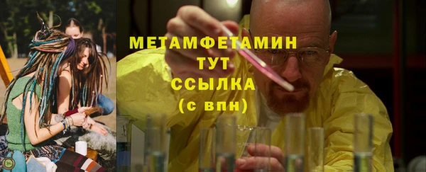 кокс Беломорск